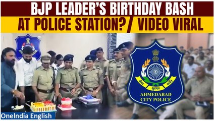 VIDEO: BJP Leader's Birthday Bash at Police Station Sparks Outrage in Gujarat, Police Denies Claim