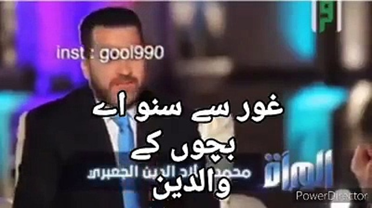 VID-20240630-WA0014