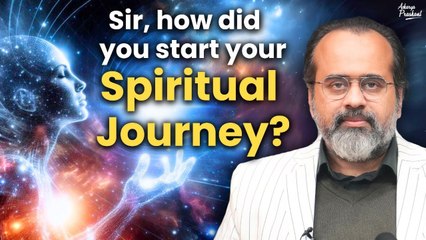 Sir, how did you start your spiritual journey? || Acharya Prashant (2024)