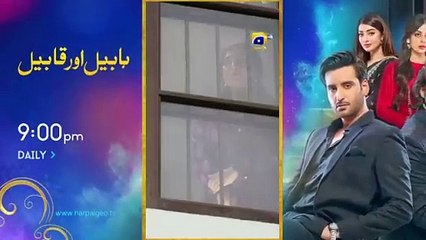 Jaan Nisar Ep 25 - [Eng Sub] - Digitally Presented by Happilac Paints - 29th June 2024 - Har Pal Geo