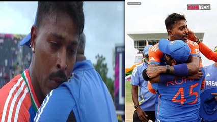 World Cup 2024: Hardik Pandya ने जीत के बाद रोते हुए कह डाली ऐसी बात, Fans Reaction हुए Viral!