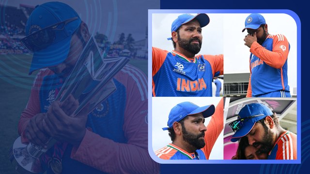 T20 World Cup 2024.. టీమిండియా కెప్టెన్ రోహిత్ శర్మ అంతర్జాతీయ టీ20 లకు వీడ్కోలు... Oneindia telugu