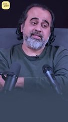 वो बुरा मान जाते हैं" || आचार्य प्रशांत