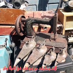 انتيكات شارع المعز مصر