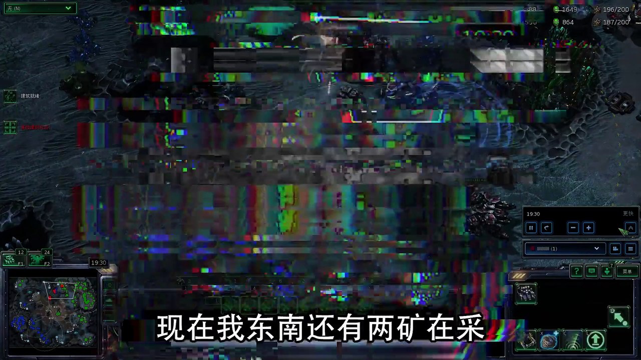 【DogCraft56】关服在即，但失眠的恐怕不只有国服星际玩家！