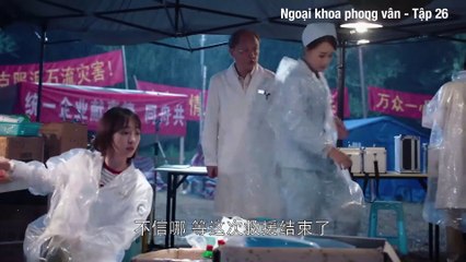 Ngoại Khoa Phong Vân - Tập 26: Bí Ẩn Đang Chờ Khám Phá 🔍