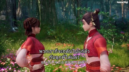 125-One Hundred Thousand Years of Qi Training