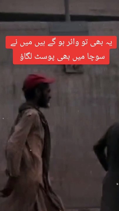 TikVideo.App_7386063779185954053-hd