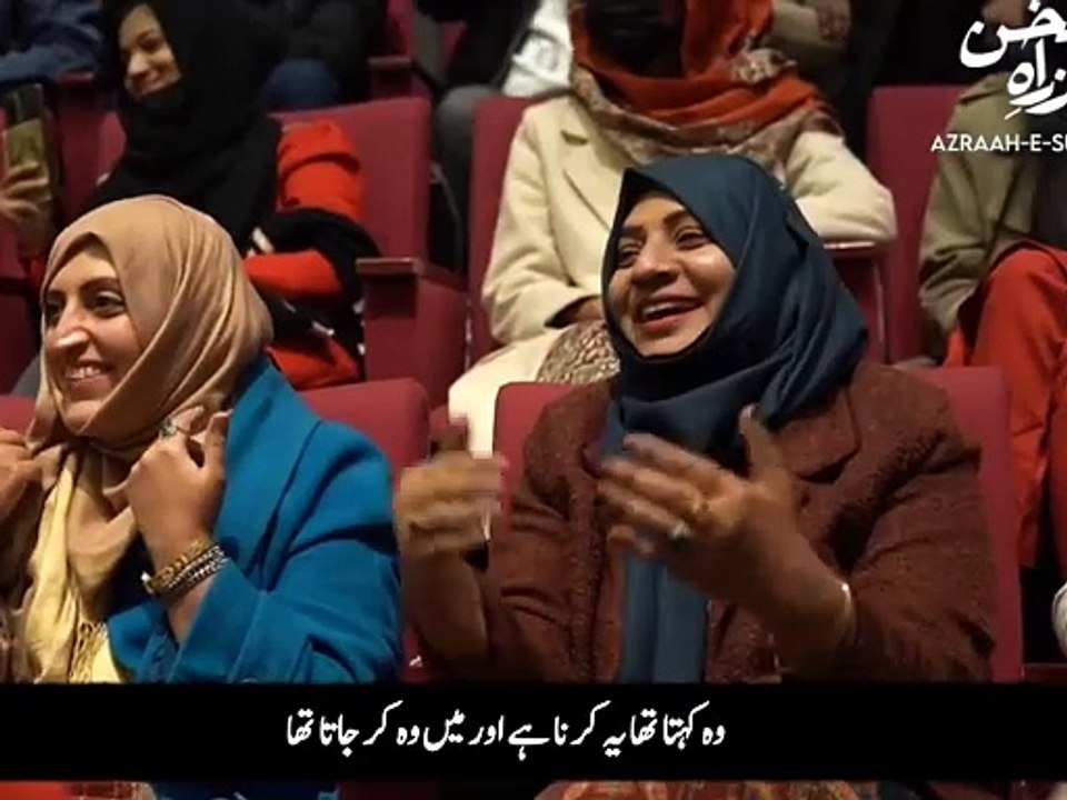 Uske_Aik_Isharay_Par_Ma_Maut_Sa_Bhi_lar_Jata_Tha____Ali_zaryoun_lastest_Poetry____#mushira(720p)