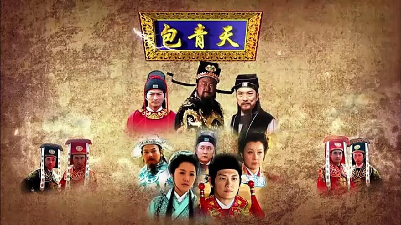Tập 53 - Tân Bao Thanh Thiên (Lồng tiếng)_Kim Siêu Quần, Hà Gia Kính, Phạm Hồng Hiên