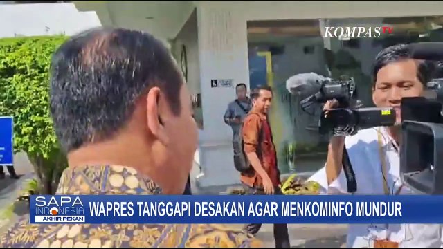 Respons Wapres Ma'ruf Amin soal Desakan Menkominfo Mundur Akibat Server PDN Diretas