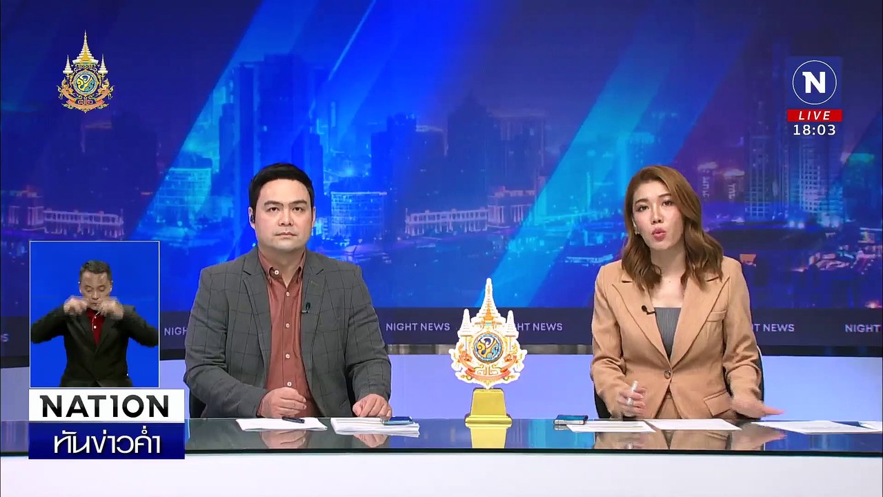 คาร์บอมบ์ "แฟลตตำรวจ สภ.บันนังสตา" ดับ 1 ราย  | เนชั่นทันข่าวค่ำเสาร์-อาทิตย์ | 30 มิ.ย. 67 | PART 3