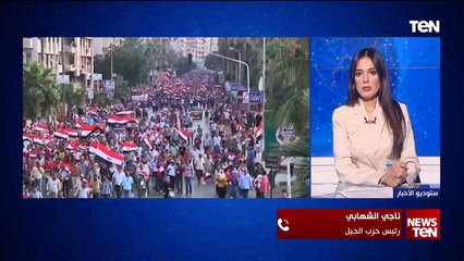 قراءة تحليلية لكلمة الرئيس السيسي بمناسبة الاحتفال بذكرى ثورة ٣٠ يونيو من رئيس حزب الجيل