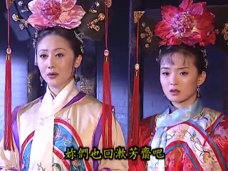 Hoàn Châu Cách Cách Phần 2 - Tập 29