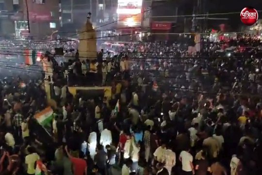 T20 World Cup: टीम इंडिया ने साउथ अफ्रीका को हराकर जीता टी20 विश्व कप, रायपुर में देर रात जोरदार जश्न