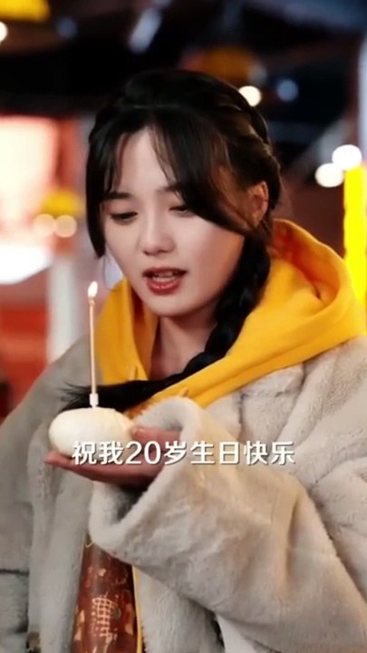 Breaking the spell, her dance with destiny Part 1