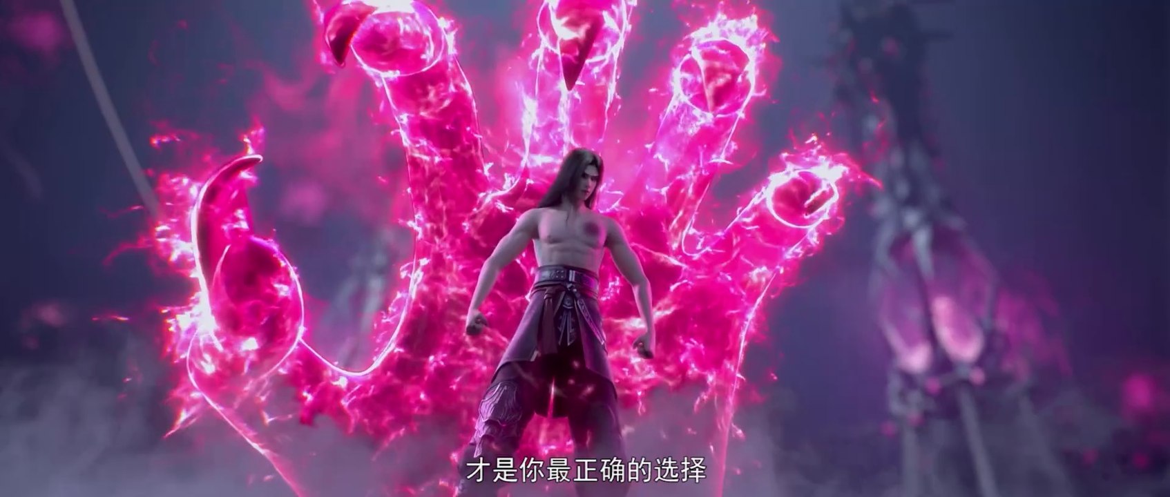 Battle Through the Heavens S05 Ep101 [Multi Sub
