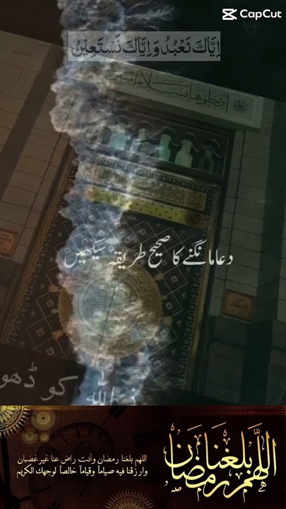 Khaliq mehmood