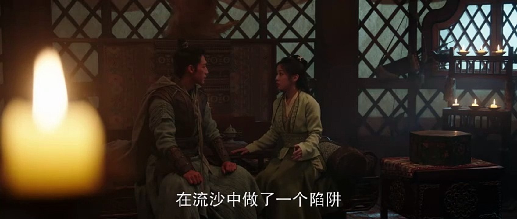 金庸武侠世界-30