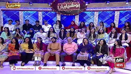 Agha Majid Ho Gaye Australia Kay Hotel Mein Qaid