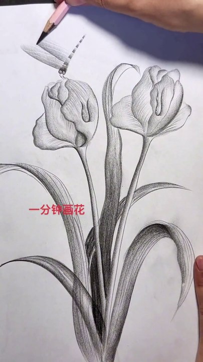 Pencil drawing in circle step by step || Easy scenery drawing ||Artstudiolsy #pencildrawing #shorts #reel #viral