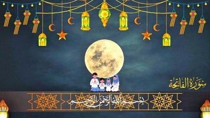 Experience the Beauty of Surah Fatiha Complete Surah   8k Result#islamicstatus#viral