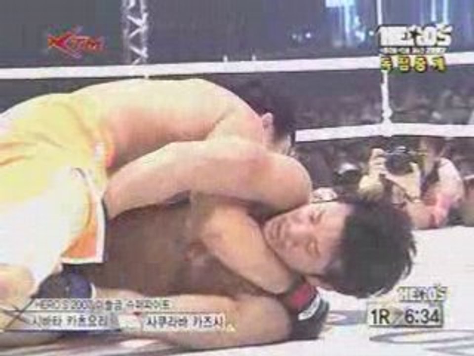 Kazushi Sakuraba vs. Katsuyori Shibata