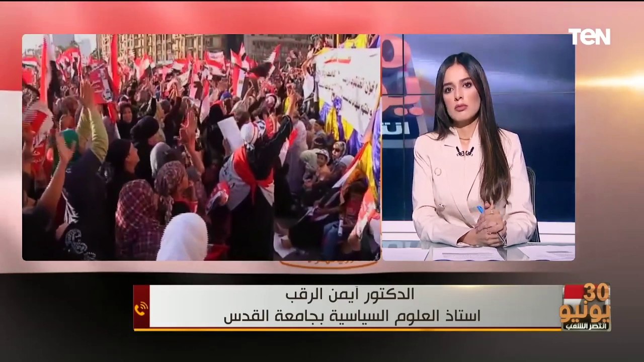استاذ العلوم السياسية بجامعة القدس: ثورة 30 يونيو جاءت لإنقاذ المنطقة بالكامل من الدمـ اء