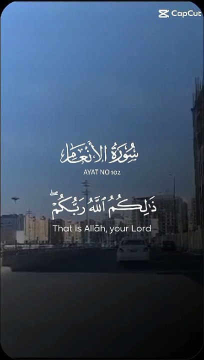 In worlds  beautiful voice of Quran