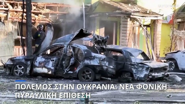 Πόλεμος στην Ουκρανία: Νέα έκκληση για «επιτάχυνση» στις παραδόσεις δυτικών όπλων στο Κίεβο