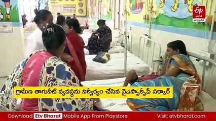 ఉమ్మడి అనంతపురం జిల్లాలో పెరుగుతున్న డయేరియా