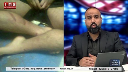 فائق زيدان يصدر حكم باعدام شاب بريء بتهمة مذهب سني .. صرخة عراقيين للتغيير مع حيدر الساعدي