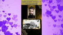 Khatme Nabuwat _ Molana allah wasaya sahab _ Islah Club Official