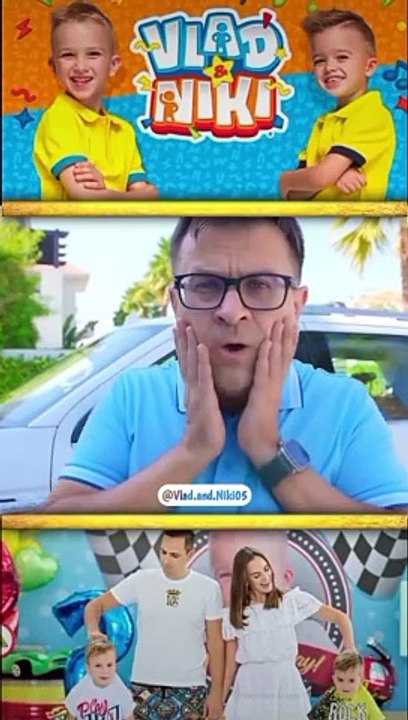 Entertainment Video