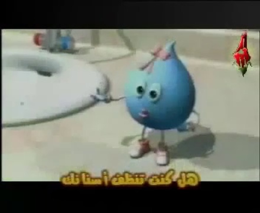 قطرة الماء