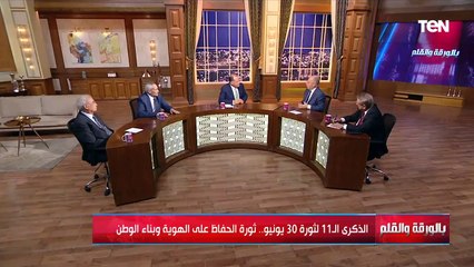 حلمي النمنم: الكهربا قطعت في بيتي 6 ساعات لكني عارف ان ده تمن وهيتدفع ولازم كلنا نتحمل من أجل بلدنا