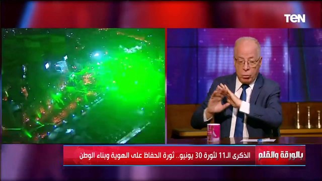 ماذا لو لم تقم ثورة 30 يونيو؟..حتى لا ننسى وأقوى رد من د.حلمي النمنم