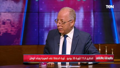 حلمي النمنم: مصر فقدت 3 آلاف شهيد في معارك الجماعات الإرهـ ابية.. وهذا فاق عدد شهداء حرب أكتوبر