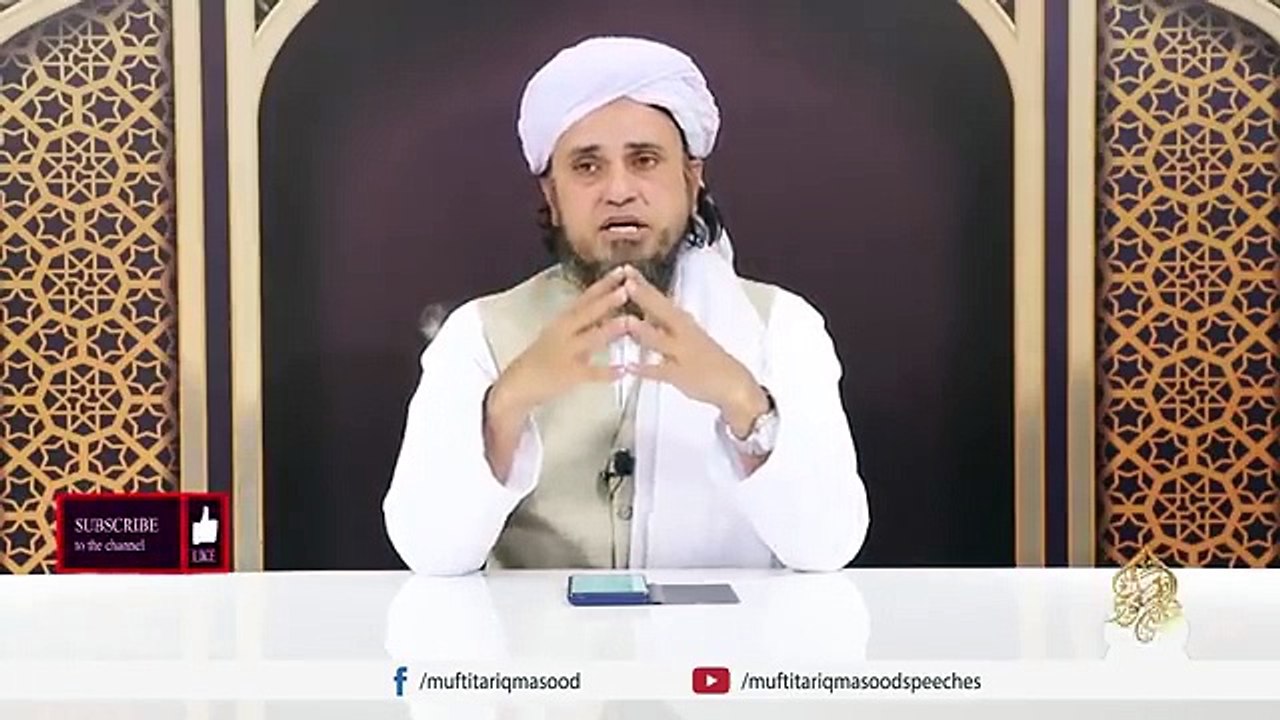 CoronaVirus _ Mufti Tariq Masood Speeches