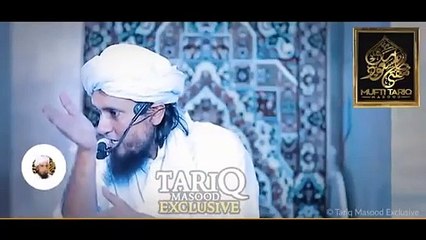 Hazrat Jibreel (AS) Ka Waqia _ Mufti Tariq Masood