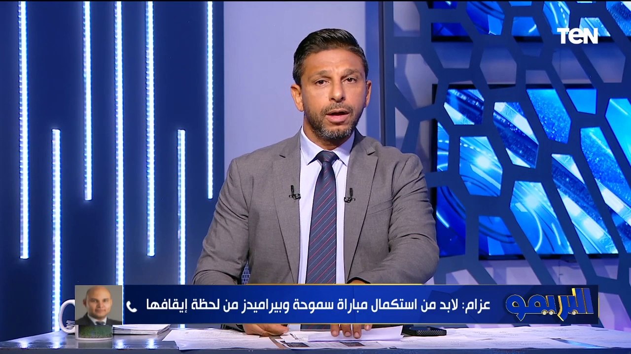 نصر عزام يتحدث عن أزمة الزمالك مع الرابطة وكواليس قضايا المستحقات المتأخره للاعيبة