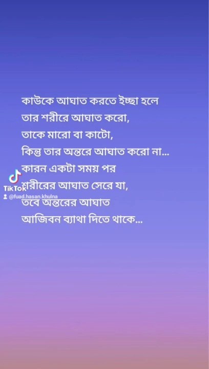 67358a8463f03f30c6bf82ac2bb06108