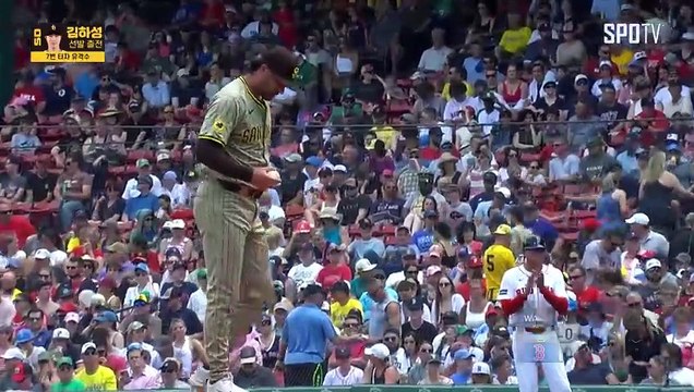스포츠중계 빠른티비 [MLB] 샌디에이고 vs 보스턴 하이라이트 2024.07.01 (월) 0235