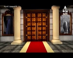 برنامج افلامنا الحلوة - حلقة يوم 29/6/2024