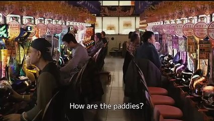 Side Job Bande-annonce (EN)