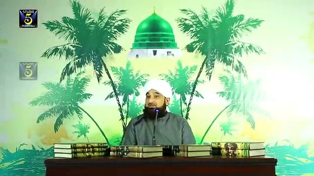 Hazrat Muhammad SAWW ka hulya mubarik _ Muhammad Raza Saqib Mustafai _ Studio5 Title (Arabic): حلية مباركة للنبي محمد صلى الله عليه وسلم - محمد رضا ثاقب مصطفى - Studio5 Title (French): Les Traits Bénis du Prophète Muhammad (PSL) - Muhammad Raza Saqib Mus