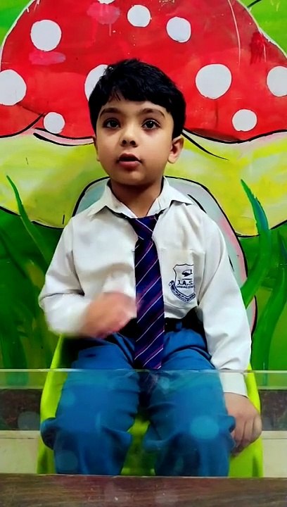 School video