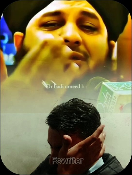 Islamic