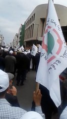 احتجاج الإدارة التربوية أمام الوزارة و البرلمان