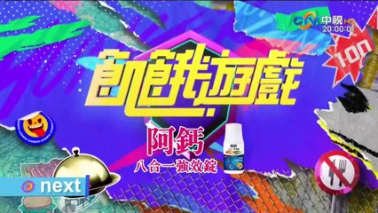 飢餓遊戲_20240630：最新精彩內容一覽